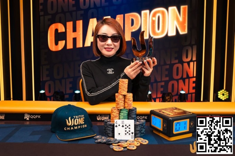 【红龙扑克】Triton One | 新秀Yuna Kanaizumi夺得神秘赏金赛冠军，惊艳完成Triton首秀