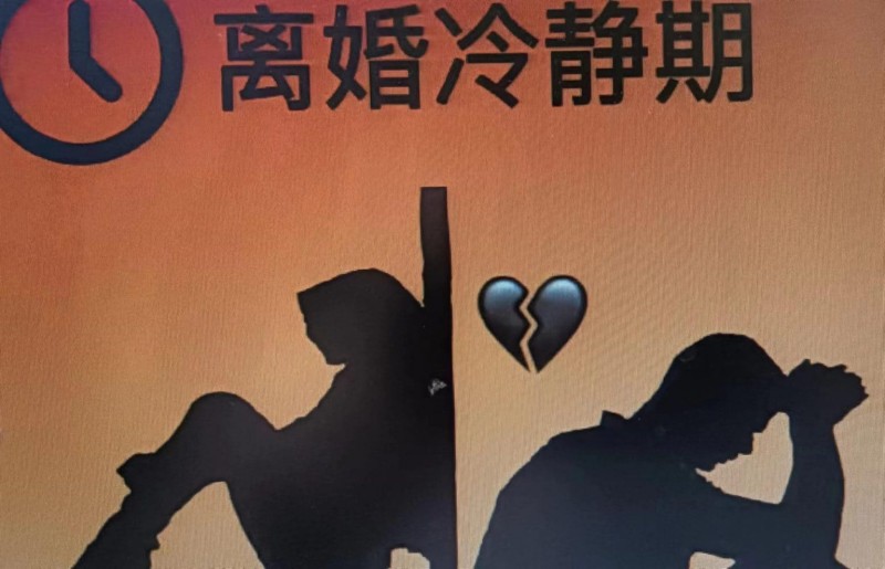 【红龙扑克】冷静期与冲动期的选择差异：理性与情绪在决策中的博弈
