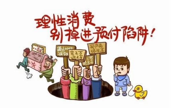 【红龙扑克】冷静期与冲动期的选择差异：理性与情绪在决策中的博弈