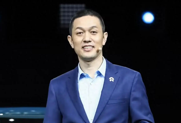 【红龙扑克】蔚来集团向李斌授予最高900亿元激励 但有额外要求