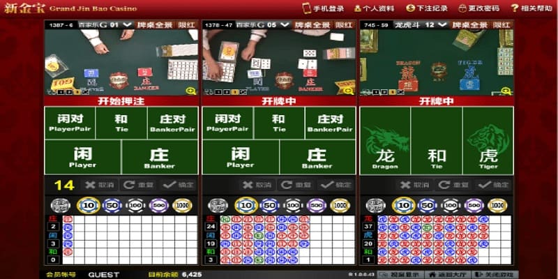 【红龙扑克】如何判断大发游戏是否公平：玩家必备指南