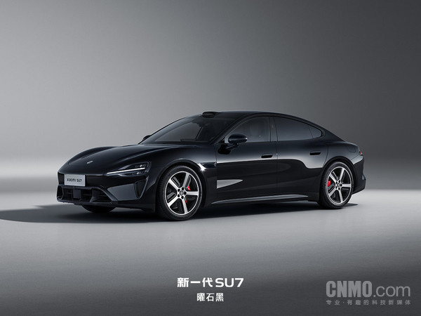 【红龙扑克】新一代SU7潜在车主意向调研公布：曜石黑配色最受欢迎