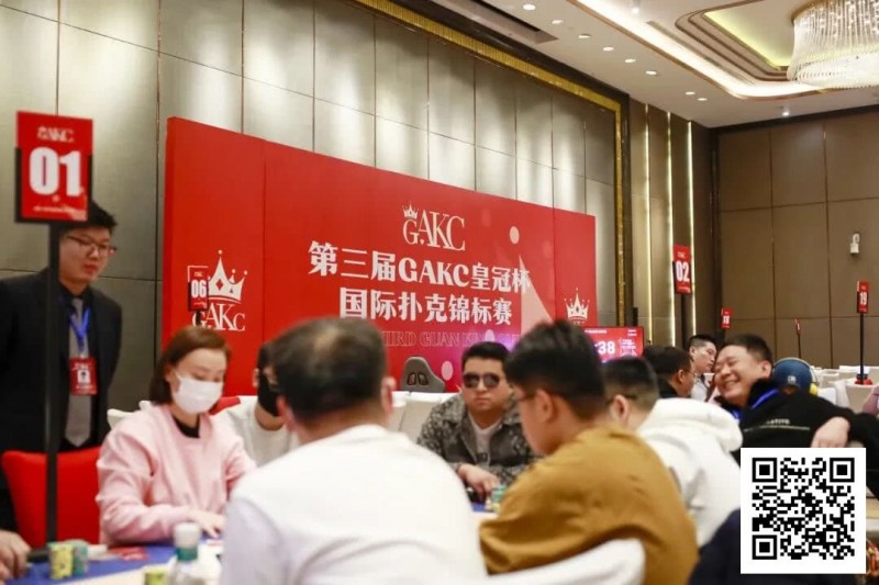 【红龙扑克】GAKC皇冠杯固安站｜圆满落幕，来自内蒙的刘洋登顶皇冠杯冠军宝座