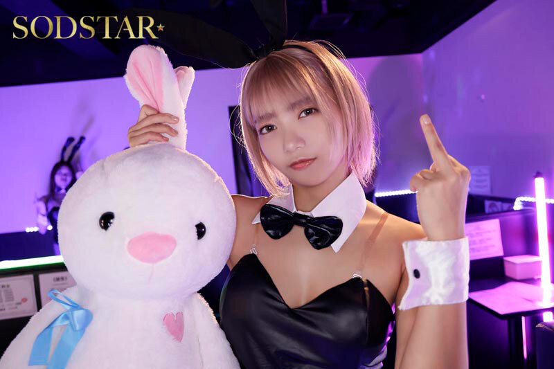 【红龙扑克】[START-520]存货用完了！这是星乃莉子短期内的最后一支作品！