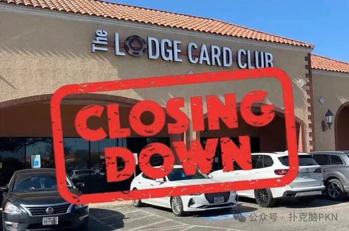 【红龙扑克】Doug Polk扑克室The Lodge Card Club惊传全员解雇，无限期关闭！