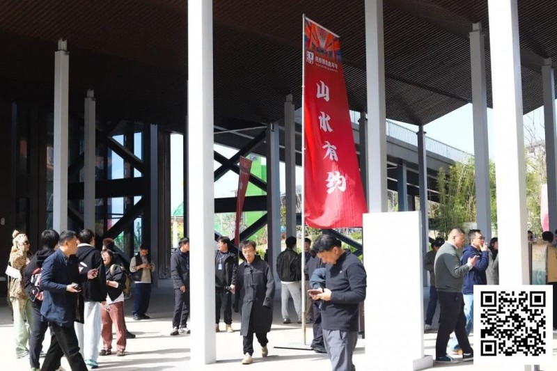 【红龙扑克】第四届阳羡杯 | 开赛首日现场参赛选手大排长龙!回馈赛492人,开幕赛190人次火爆全场!邢宇航线下首秀即夺冠!