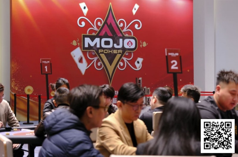 【红龙扑克】MOJO上海站Day2战报:多场激战齐发,赵星辉领跑主赛B组