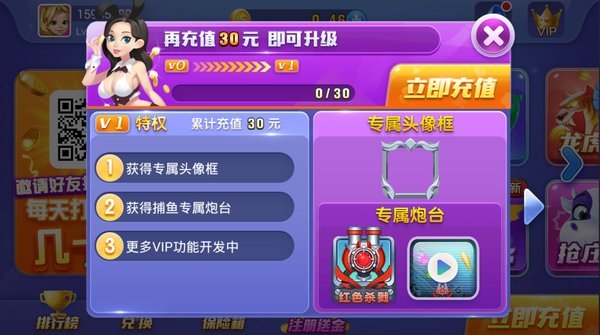 【红龙扑克】大发娱乐红黑大战：快节奏智斗博弈，开启专属你的对决时刻！