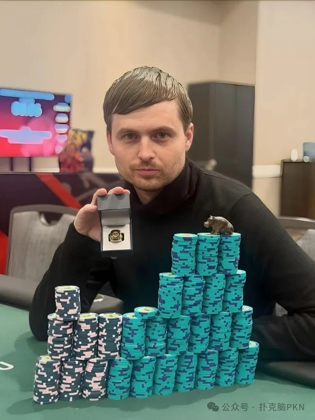 【红龙扑克】6冠加冕!“嘴炮王”Martin Kabrhel再夺WSOPC金戒指,生涯奖金突破1900万美元
