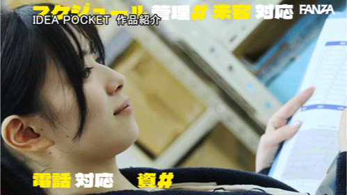 【红龙扑克】安西澪出道作品番号及封面，安西澪个人简介