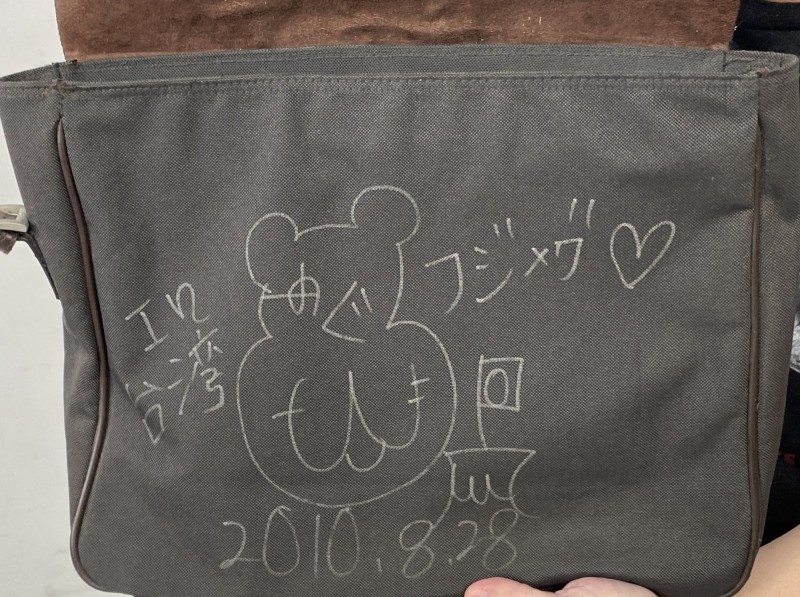 【红龙扑克】初代小恶魔辣妹!月野りさ(月野理纱)近况Update!