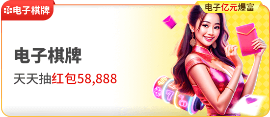 【红龙扑克】用数学模型拆解博彩赔率：从期望值到实战策略全解析