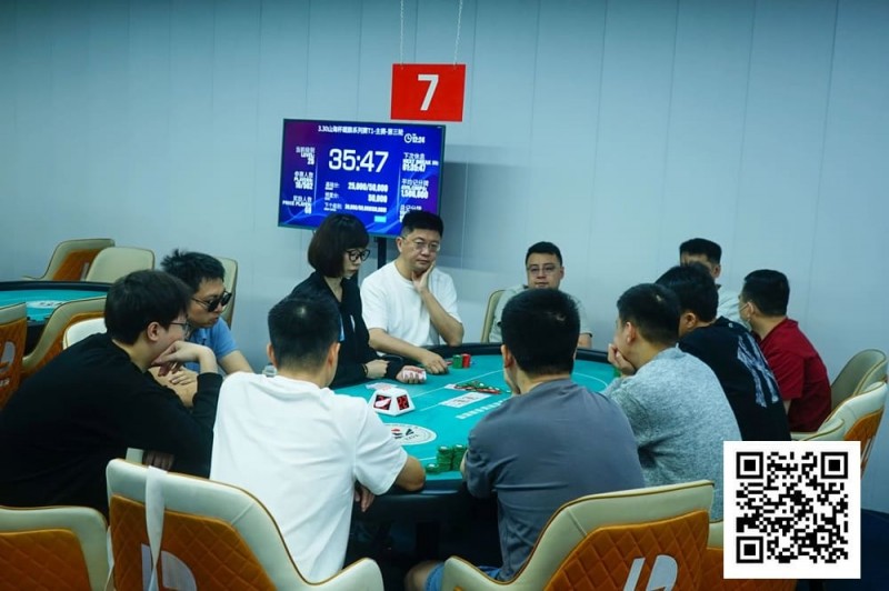 【红龙扑克】第一届山海杯鲲鹏系列赛｜圆满落幕！过山车式夺冠！林伯飞加冕山海杯主赛冠军，鹏城霸主诞生，下一届定档5月16日-22日！