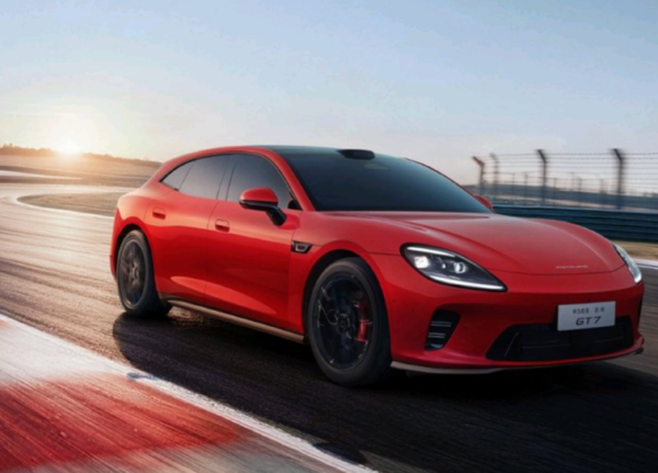 【红龙扑克】启境GT7预计7月开启交付 6月正式举办上市发布会