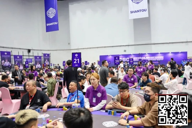 【红龙扑克】CSOP潮汕扑克系列赛Day2战报：邱爽领跑63强，泡沫大战引爆全场