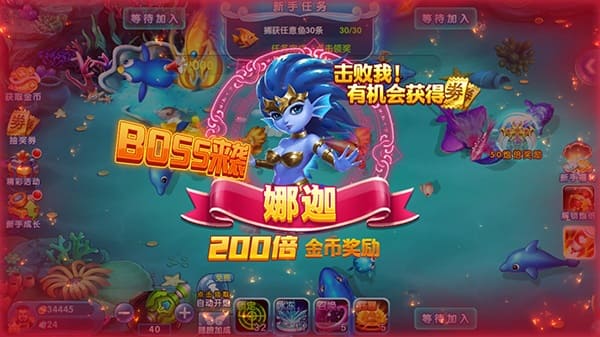 【红龙扑克】捕鱼游戏高倍炮台怎么玩？2000倍炮命中机制深度解析