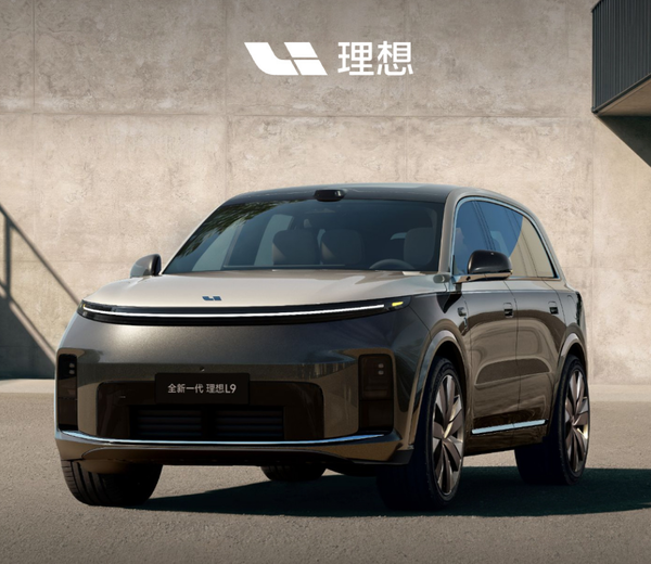 【红龙扑克】理想汽车产品线负责人谈拖车钩：一个被砍四年的配置