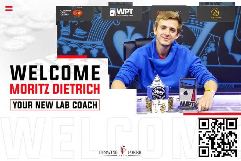 【红龙扑克】坐前位用ATs开局,flop中顶对,翻后能打三条街价值吗?