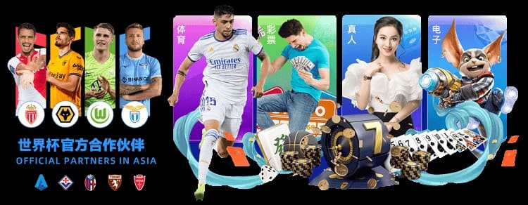 【红龙扑克】2026年AG平台技术解析：从“原厂模式”到全球化数字架构的演进