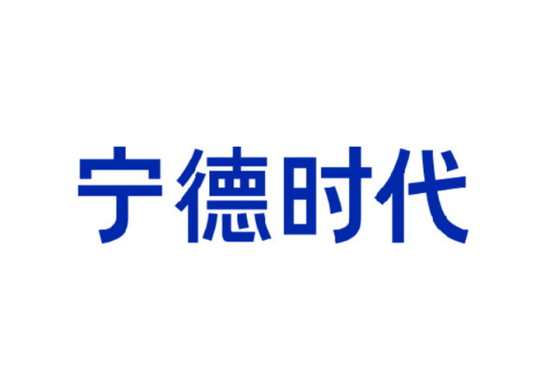 【红龙扑克】宁德时代A股总市值超中国工商银行跃居第二 涨幅为6%