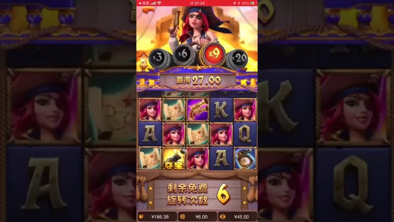 【红龙扑克】从《大福兽》到《赏金女王》：深度评测大发PG电子不同波动率机台对注码阶梯要求的差异