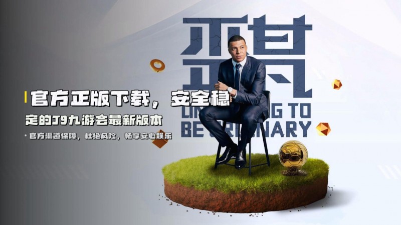 【红龙扑克】在线客服24/7响应指南：充值延迟与赛事结算问题如何快速解决（2026实用版）