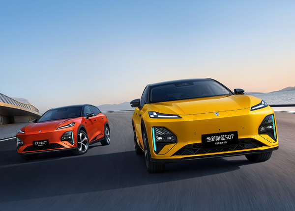 【红龙扑克】全新深蓝S07华为乾崑激光版上市 630km续航 15.99万起