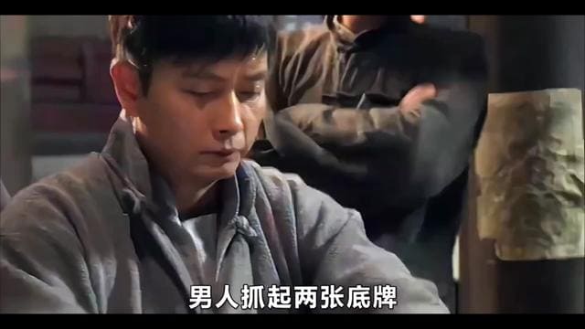 【红龙扑克】牌九题材电影开拍：江湖恩怨与民间智慧的银幕新表达