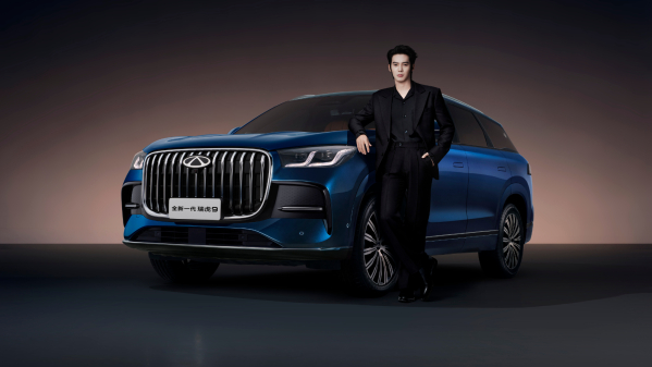 【红龙扑克】全新一代瑞虎9上市 14.69万起 标配鲲鹏2.0TGDI发动机