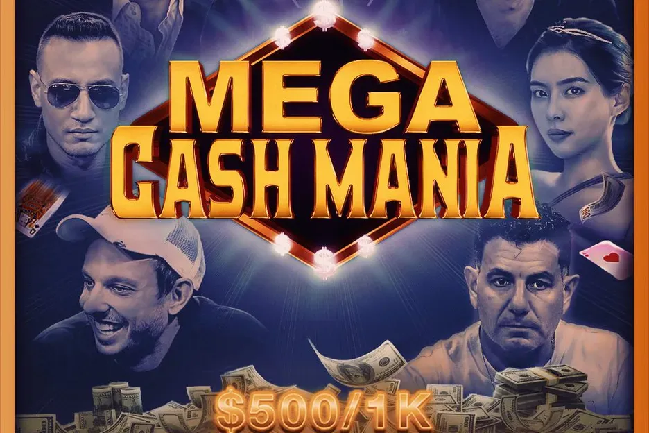 【红龙扑克】说好的“百万美元游戏”没了？HCL突然换档，百万买入变十万，牌桌要降温？