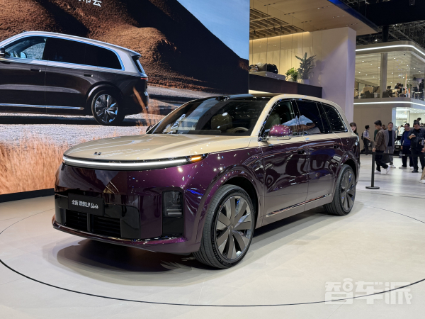 【红龙扑克】全新理想L9 Livis北京车展亮相 将于5月15日上市交付