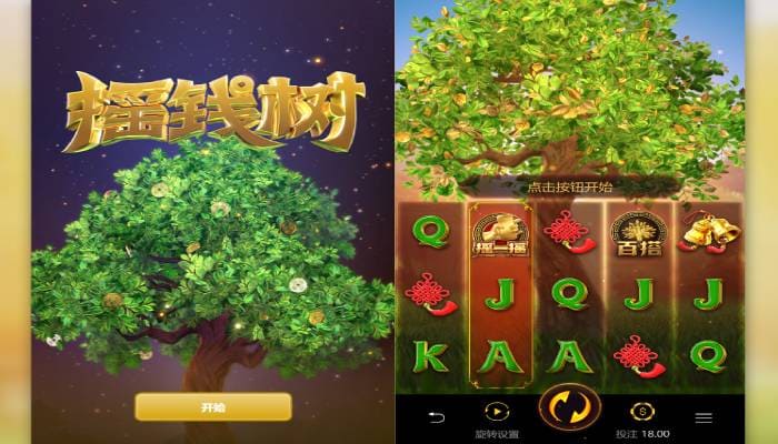 【红龙扑克】PG电子《大利是》玩法详解：红包雨机制下的高倍数爆发瞬间