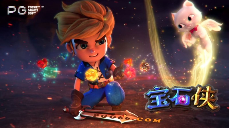 【红龙扑克】2026年PG电子热门游戏机制解析：高RTP与爆奖逻辑的数据观察