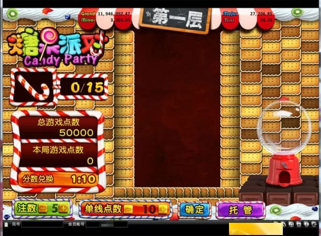 【红龙扑克】糖果派对新手攻略：玩法解析与理性娱乐心得