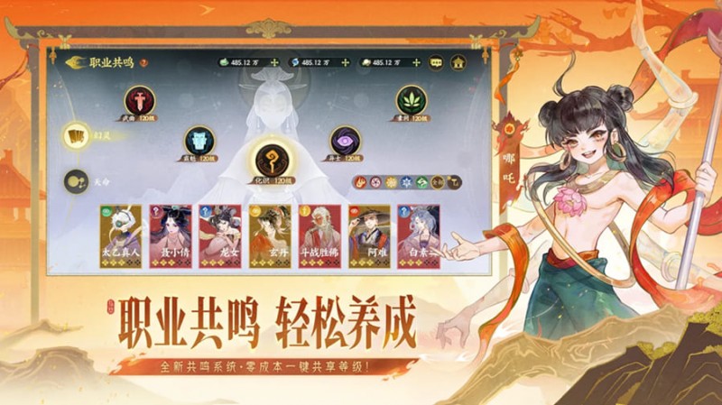 【红龙扑克】神秘圣杯节日活动中奖玩家分享：揭开好运与热情的双重奇迹