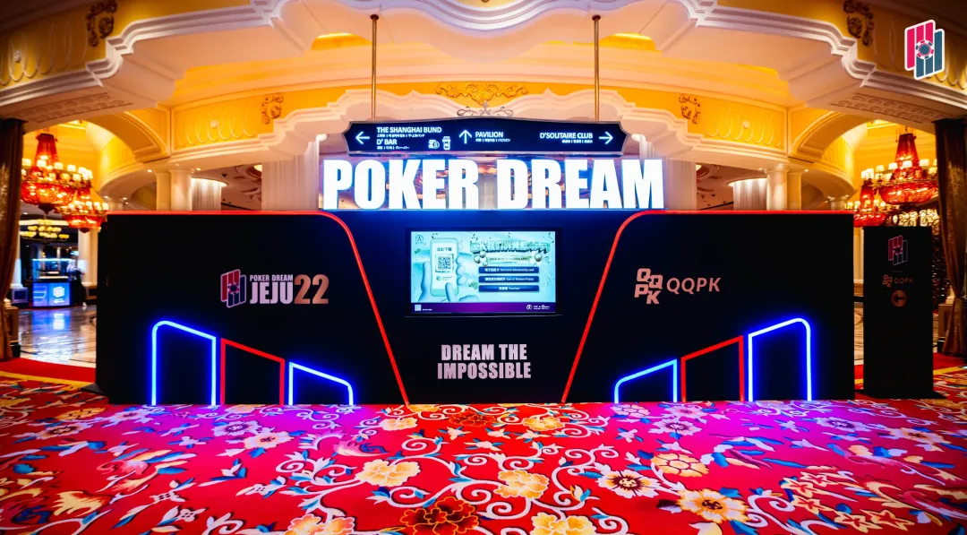 【红龙扑克】Poker Dream Jeju 22济州岛站首日战报：中国选手横扫赛场，包揽4个CL、斩获3冠