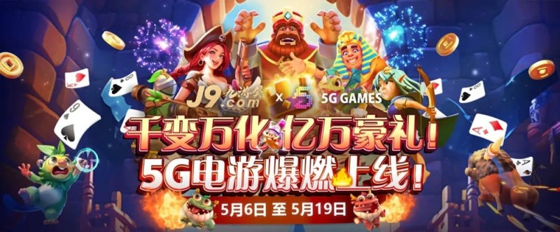 【红龙扑克】2026年防骗指南：如何识别钓鱼网站，保护你的账户安全