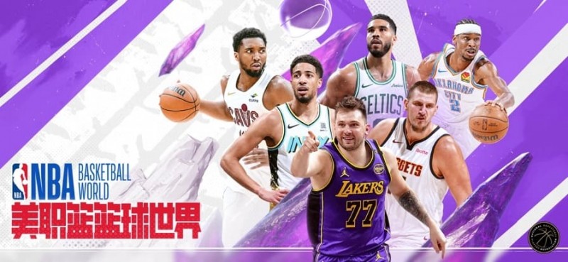 【红龙扑克】2026NBA数据分析指南：如何看懂“大数据走势图”？