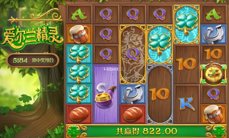 【红龙扑克】解析PG电子的公平性：GLI认证如何保障《爱尔兰精灵》的随机性？
