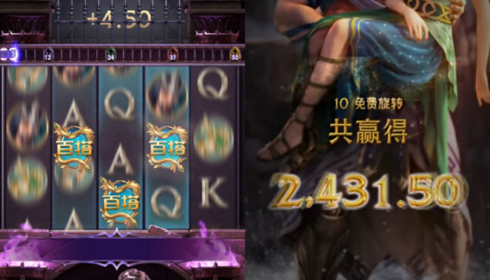 【红龙扑克】PG电子《美杜莎2》打怪玩法：RPG元素与电子游戏结合的盈利新模式
