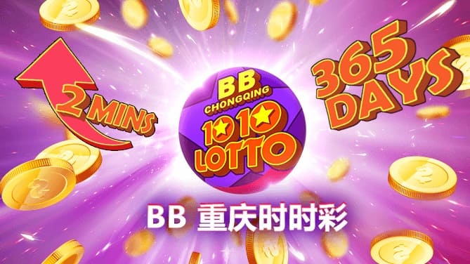 【红龙扑克】时时彩冷热分析工具详解：原理、使用与实战技巧