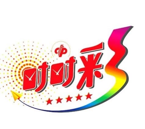 【红龙扑克】时时彩三大玩法对比：单选、组选与龙虎斗，哪种更适合你？