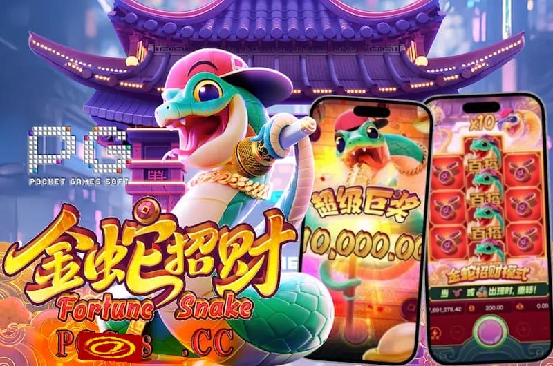 【红龙扑克】2026年PG电子新游前瞻:星际探索、未来之城与魔法纪元