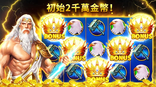 【红龙扑克】希腊神话老虎机|诸神降临,神话与大奖的交汇