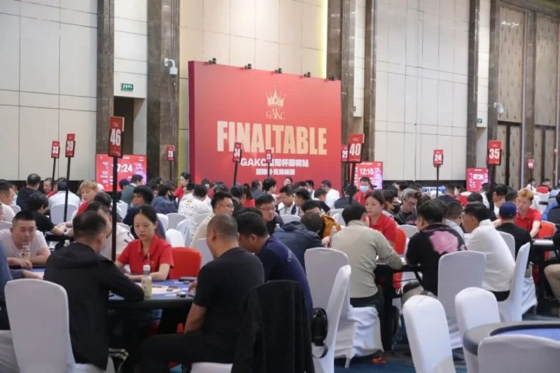 【红龙扑克】GAKC皇冠杯廊坊站｜高能炸场！主赛半决赛162人角逐，17人晋级决赛，包喜豪3815000记分牌成为CL