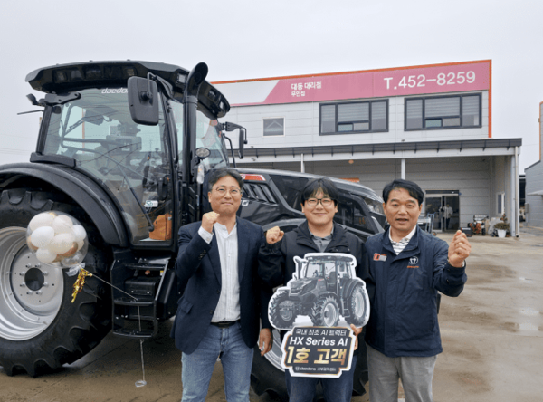 Daedong AI拖拉机迎来首个客户 将缩短工作时间10%以上 【红龙扑克】Daedong AI拖拉机迎来首个客户 将缩短工作时间10%以上