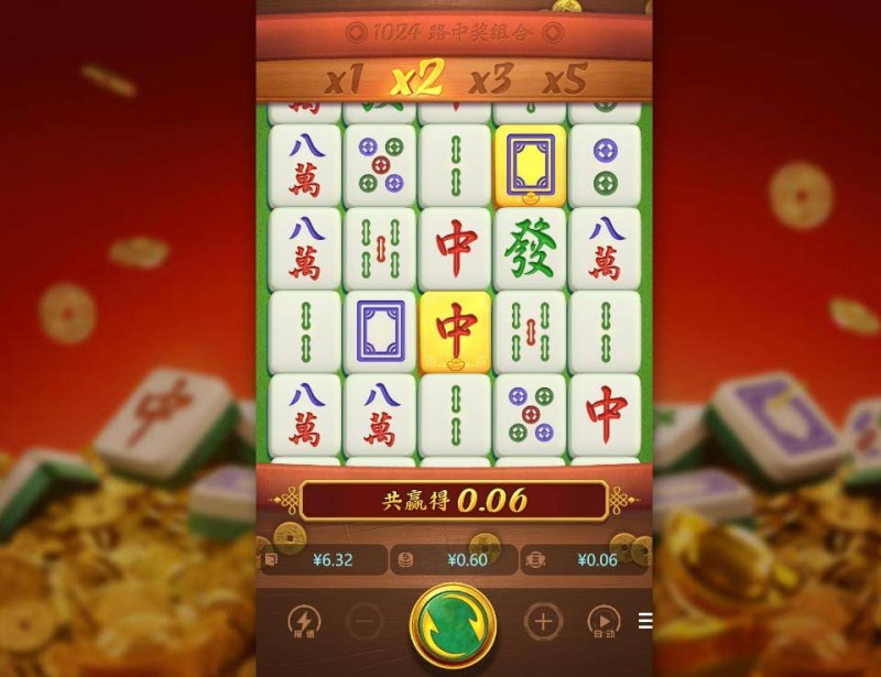 【红龙扑克】PG宣布《麻将胡了3》正式上线，引入“黄金雨”连消奖励机制