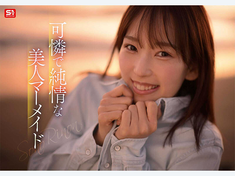 【红龙扑克】[SNOS-248]运动伤害引退的游泳选手！纯情的园梨音成了艾薇界的顶级新秀！