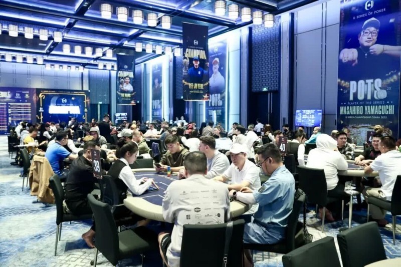 【红龙扑克】USOP下龙湾站第五日 | 迷你主赛共1061人次对决,孙长亮、何俊杰、冯苗等46名国人选手晋级!田浩拿下豪客系列6人赛冠军!