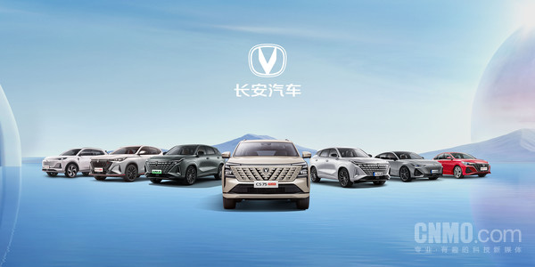 长安汽车 【红龙扑克】长安汽车与江铃集团收购江铃控股股权案被无条件批准
